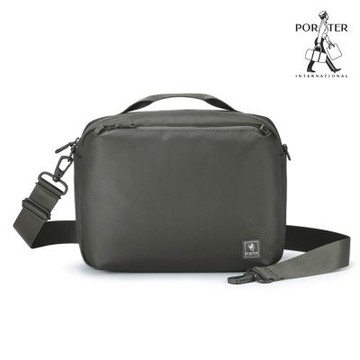 PORTER INTERNATIONAL - 高效有序NOMAD斜背包(L)_灰