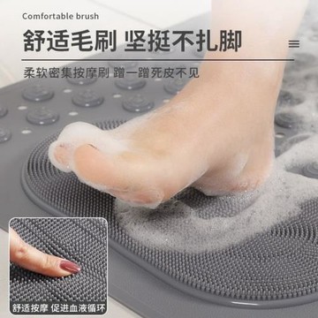 浴室防滑地墊衛生間兒童腳墊防摔隔水按摩墊子排水家用橡膠衛浴用
