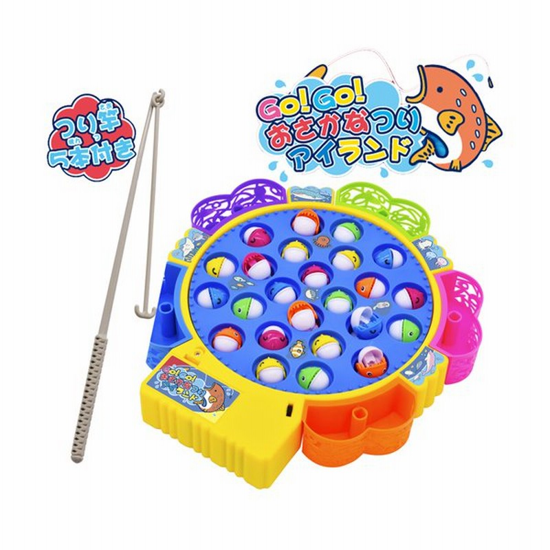 ラッピング無料 魚釣りゲーム 電動 さかなつり フィッシングゲーム 室内遊び おうち時間 おもちゃ 知育玩具 プレゼント 通販 Lineポイント最大get Lineショッピング