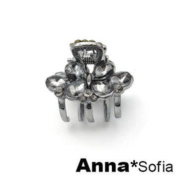 AnnaSofia 黯灰曜晶 迷你小髮抓髮夾(滴翅-灰晶款)
