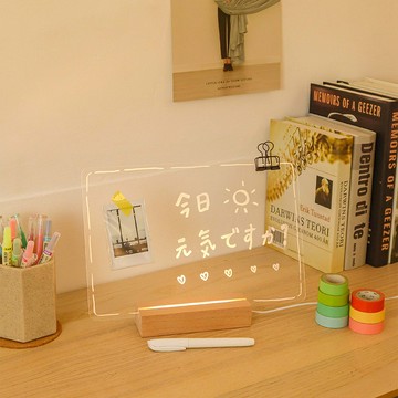 發光透明留言板【FPBB01】