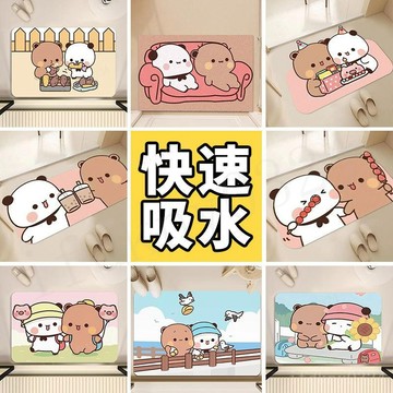 台灣出貨 一二布布地墊 布布一二硅藻泥地墊 地墊 腳墊 防滑墊 干腳墊 卡通趣味防滑墊衛生間廁所浴室防滑地墊家用