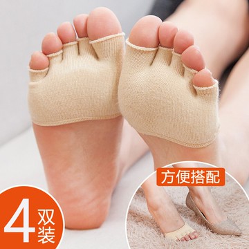 五指襪女短襪半掌襪底夏天薄款高跟鞋腳趾隱形襪前掌墊前腳掌襪子