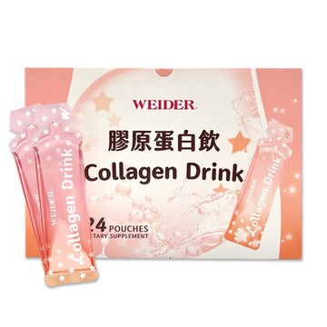 WEIDER 威德 膠原蛋白飲 30ml x 24包 (效期:2025/09/30)