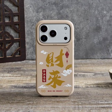 北港武德宮財來峽谷強悍MagSafe iPhone手機殼-燕麥奶