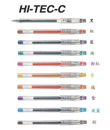 PILOT百樂 LH-20C3 0.3 HI-TEC-C 超細鋼珠筆 0.3mm【APP滿額下單10%點數(單一帳號最高5000點)】1/31止