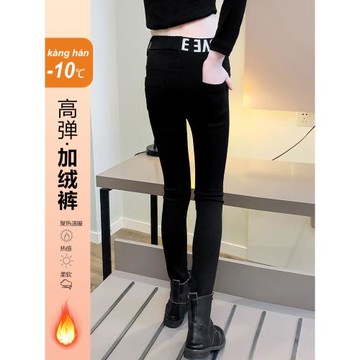 女童鉛筆褲秋冬2025新款兒童高彈加絨褲子中大童一體絨小腳褲外穿