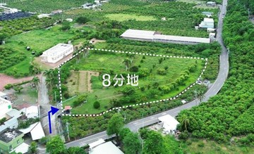 開心農場枋寮古華國小~漂亮扇形8.4分農地｜屏東縣枋寮鄉金榮段