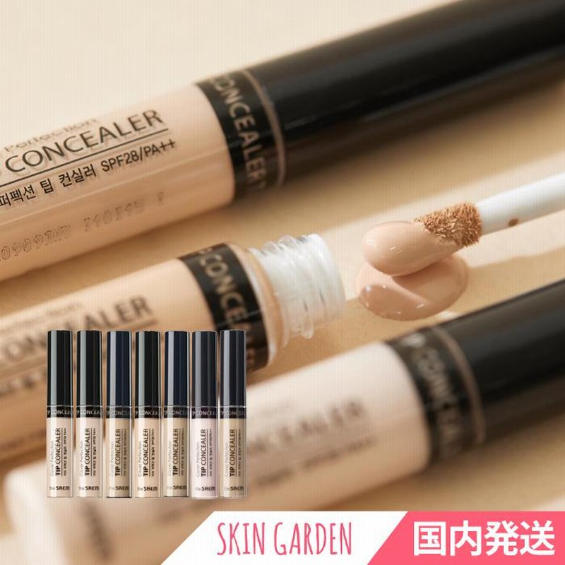 The Saem Cover Perfection Tip Concealer Spf28 Pa ザセム カバーパーフェクションチップコンシーラー 韓国コスメ 国内発送 通販 Lineポイント最大0 5 Get Lineショッピング