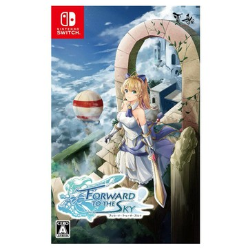 【AS電玩】NS Switch 前進 天空塔   FORWARD TO THE SKY 中文版