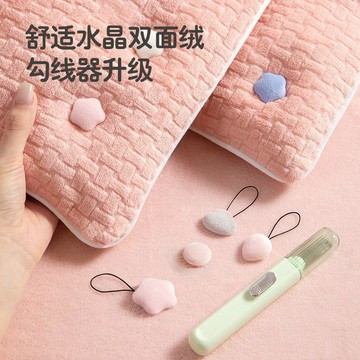 ⚡臺灣出貨⚡冬被被子隱形固定器固定安全無針加絨可拆卸神器循環牀單被套防跑