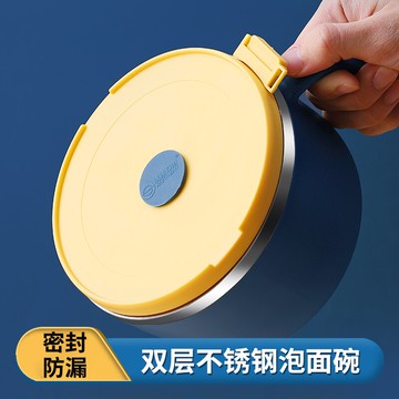 304不銹鋼泡面碗帶蓋宿舍用學生大號方便面碗神器日式單個吃飯碗