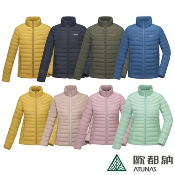 【ATUNAS 歐都納】男女款KEEP WARM輕量防風保暖羽絨外套/素面實搭/防潑水/登山/出國旅遊/多色任選