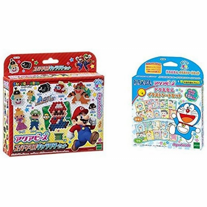 アクアビーズ スーパーマリオキャラクターセット アクアビーズ ドラえもん イラストシートセットセット買い 通販 Lineポイント最大get Lineショッピング