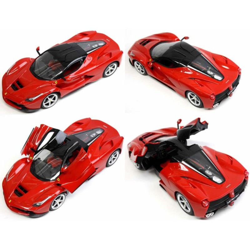 ラジコンカー ラ・フェラーリ La Ferrari 1/14 RC RASTAR | LINE