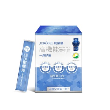 JEROSSE 婕樂纖 高機能益生菌
