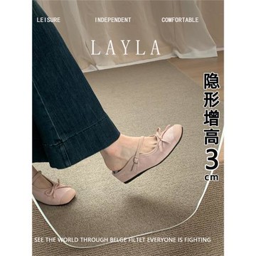 內增高氣質包頭半拖鞋外穿女鞋2025年春秋新款粉色蝴蝶結淺口單鞋