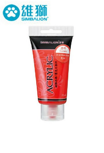 雄獅壓克力顏料75ml NAC-75【APP滿額下單4%點數(單一帳號最高1500點)】5/31止