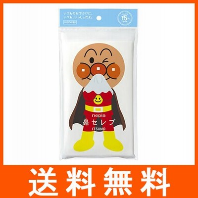 ネピア アンパンマン 鼻セレブ ITSUMO