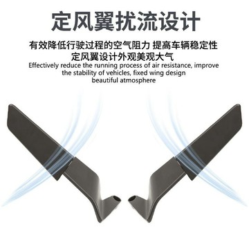 【台灣出貨】摩託車街車改裝後視鏡CNC鋁閤金電動車通用KTM可折疊定風翼反光鏡發發 PABE