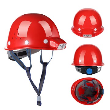 公司貨附發票 安全帽 工地頭盔 帶燈安全帽一體工地礦工電工帽帶頭燈強光感應防雨ABS安全帽 快速出貨