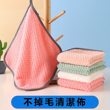 抹布 廚房百潔布 清潔抹布 下蠟布 不掉毛吸水清潔佈 不沾油洗碗布 陽離子抹布 菠蘿格抹布 小方巾 可掛式珊瑚絨擦手巾