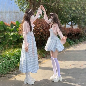 已搶99件📣甜美閨蜜穿搭一整套套裝高腰格紋背帶花苞連衣裙女+薄款防曬披肩 BYRK