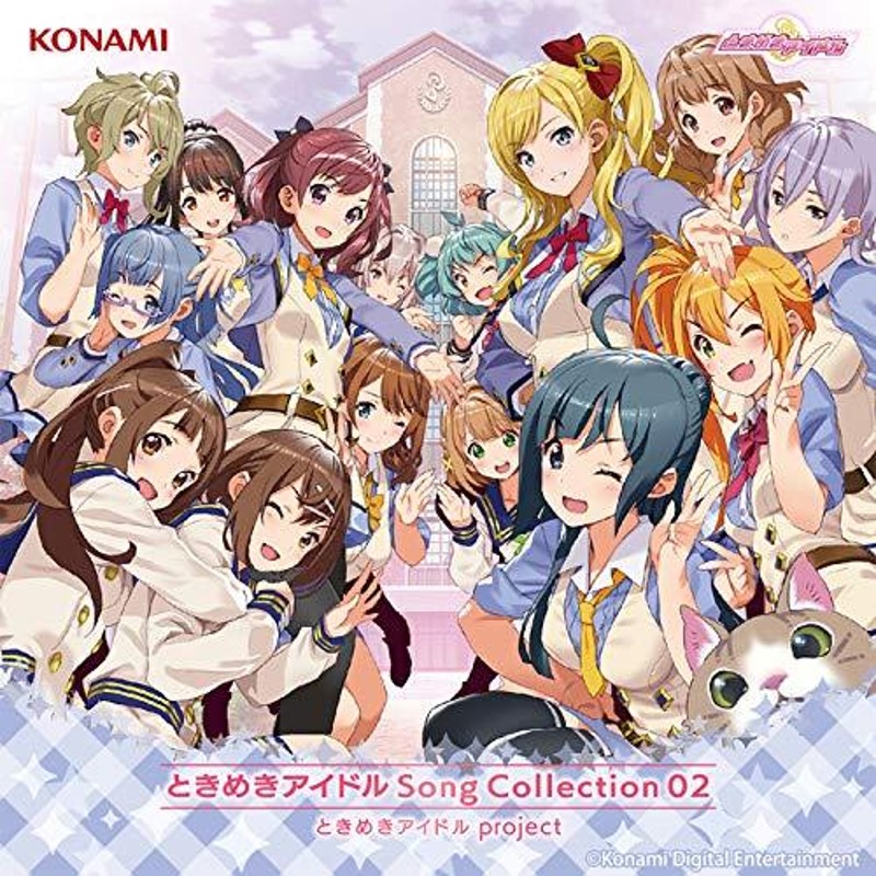 CD/ときめきアイドル project/ときめきアイドル Song Collection 02 | LINEショッピング