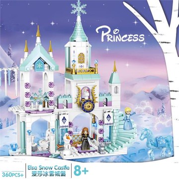 跨境冰雪鐘樓樹屋小顆粒積木公主城堡女孩別墅房子玩具一件代發