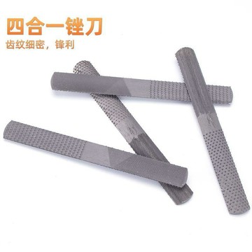 【兔子】四合一整形銼四銼木工銼刀紅木木工工具木銼硬木銼多挫免運