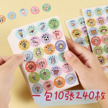 桌麵零錢收納盒收銀抽屜收納分隔零錢收納盒硬幣現金放錢收錢盒子