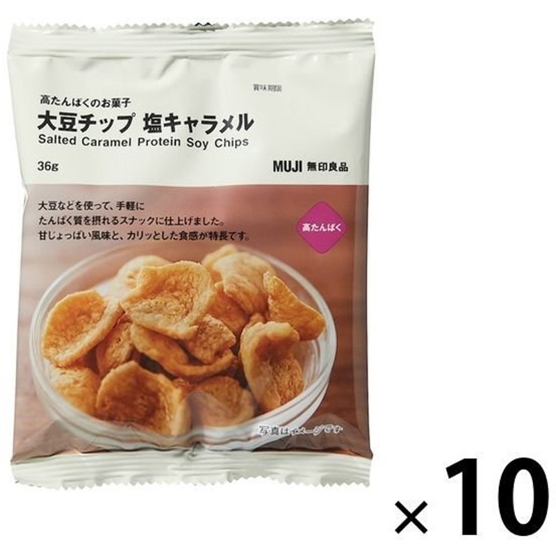 97円 最大70%OFFクーポン ＩＭＯＫＫＯＲＯ いもっコロ 焼き塩味 ぽっくる