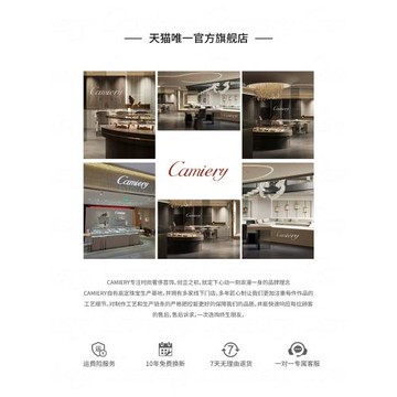 CAMIERY滿天星戒指女小眾設計LOVE系列18K玫瑰金滿鉆情侶鉆戒對戒