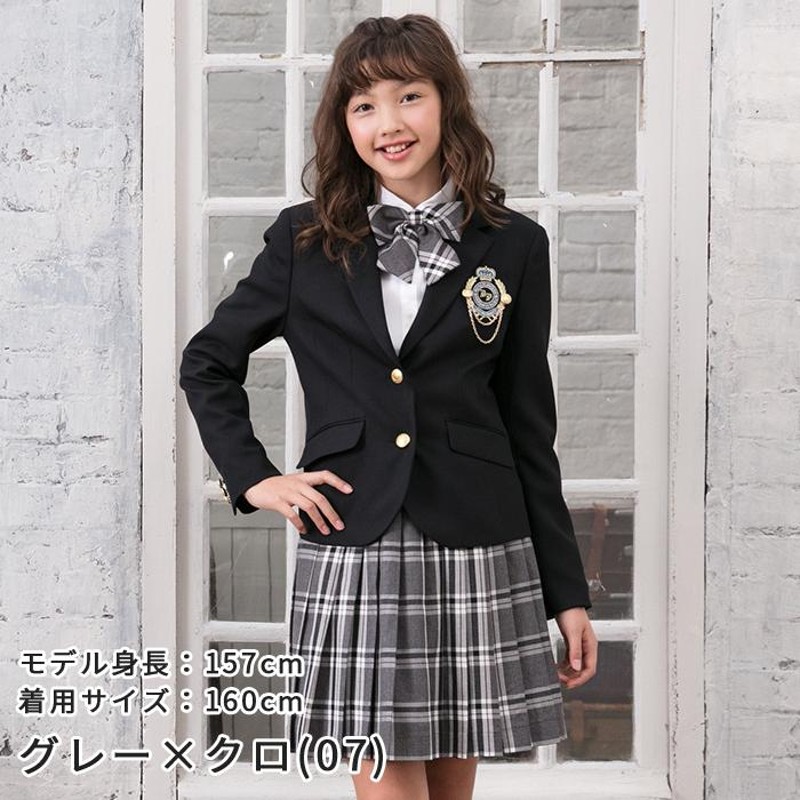 デコラピンキーズ セットアップ 150cm ワッペン  ネクタイ 卒服 卒業式♡