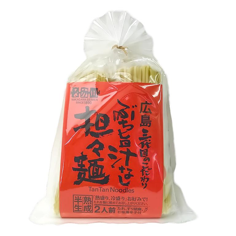 ぶち旨汁なし担々麺 ２食入り ４袋セット たれ、すり胡麻、七味唐辛子付き 送料無料 ラーメン 半生熟成麺 瀬戸内麺工房 なか川 銀座tau 広島 お土産