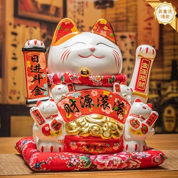 【招手招財】招財貓擺件 陶瓷招財貓 開業禮品 喬遷禮物 家居擺件 店鋪收銀臺 德化白瓷 自動搖擺 寓意吉祥 送人自用