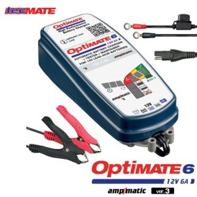 OptiMATE6 TM-367 オプティメイト6 Amp. Ver.3 12V6A バイク 車用