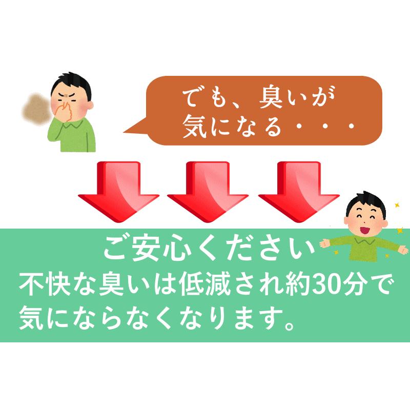 (旨) 黒にんにく 訳あり 青森県産 200g 100g×2 送料無料 生産から加工まで品質こだわり 栄養価は変わらない 津軽黒にんにく 黒ニンニク