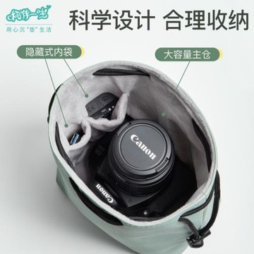 微單相機包單反內膽包相機袋適用于富士尼康佳能索尼攝影包鏡頭包