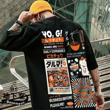 情侶短T恤 韓版招財貓不倒翁印花寬鬆超大尺碼8XL落肩學生休閒嘻哈五分袖短袖上衣【NL621311】