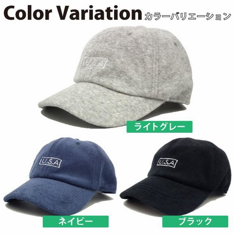 パパス キャップ 無地 ネイビー 新品未使用タグ付き 2025年最新】Yahoo!オークション -パパス新品未使用の中古品