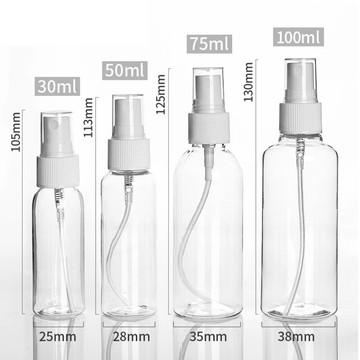 荷生活pet材質透明小噴瓶 防疫酒精消毒水分裝瓶-50ml