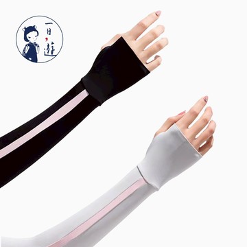 NicoFun 愛定做 2雙 涼感防曬冰袖 袖套 長袖 冰絲 防曬 遮陽 高爾夫 手套(涼感科技 抗紫外線 顯瘦設計)