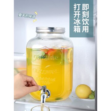 大容量冰箱冷水壺玻璃耐高溫果汁罐帶龍頭加厚密封罐夏季水果茶壺