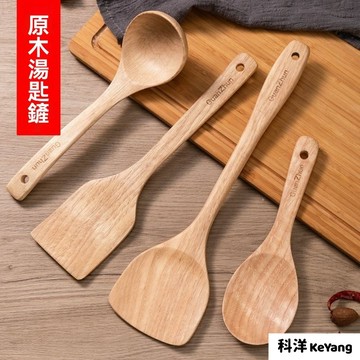 無漆木剷子不粘鍋專用鍋剷炒菜剷傢用木質木頭耐高溫長柄木勺實木