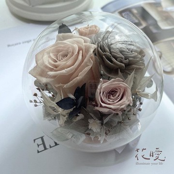 【花曖】莫蘭迪色玻璃球