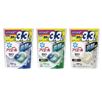 P&G 2021最新版寶僑4D碳酸洗衣球 袋裝 （衣物清潔/芳香/抗菌/柔軟精 [FIFI SHOP]｜現貨  9袋宅配免運