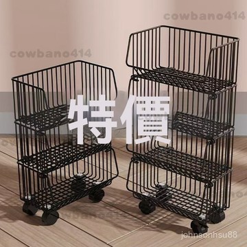 斜口置物籃 廚房置物架 落地多層蔬果收納架 廚房收納架蔬果收納筐 多層收納推車 帶輪置物架 收納架 可移動置物架