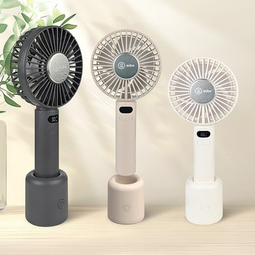 【立嵐aibo】冰敷手持桌立風扇(自動旋轉) FAN1153-棕色/白色【墊腳石】