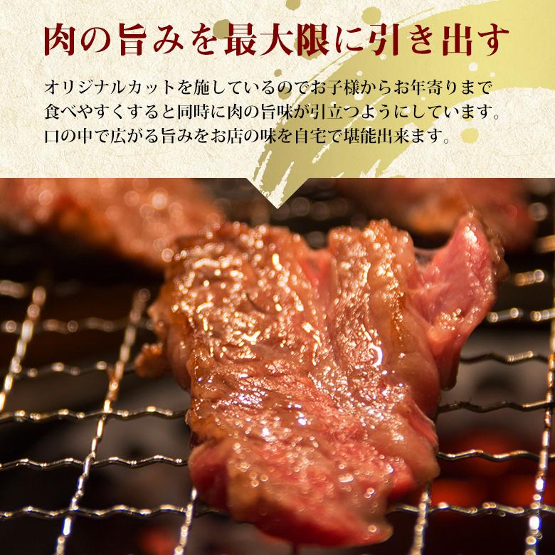 黒毛和牛 カルビ焼肉 200g ギフト お歳暮 御歳暮 内祝い お祝い 御礼 プレゼント カルビ 焼肉 BBQ バーベキュー